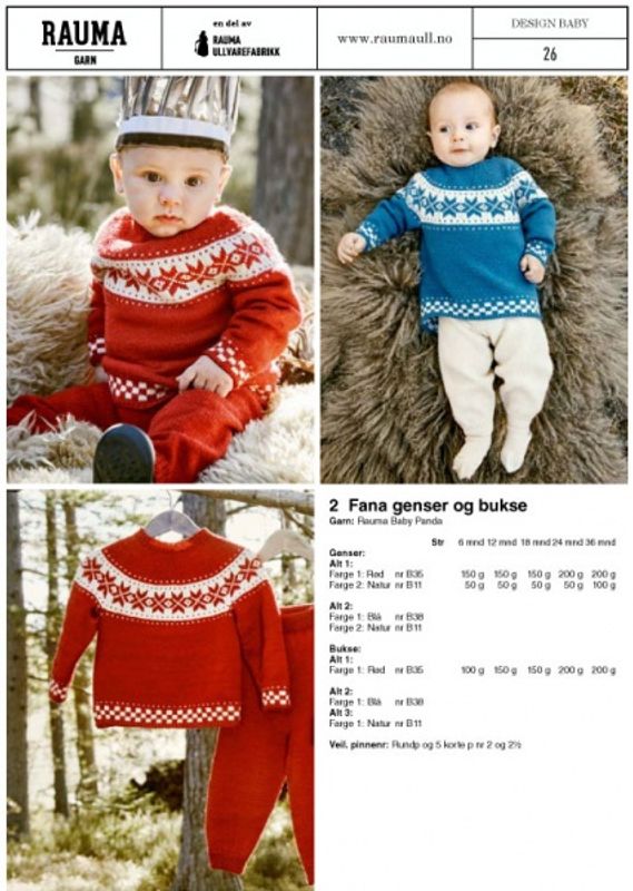 Rauma Baby 26 