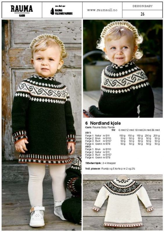 Rauma Baby 26 