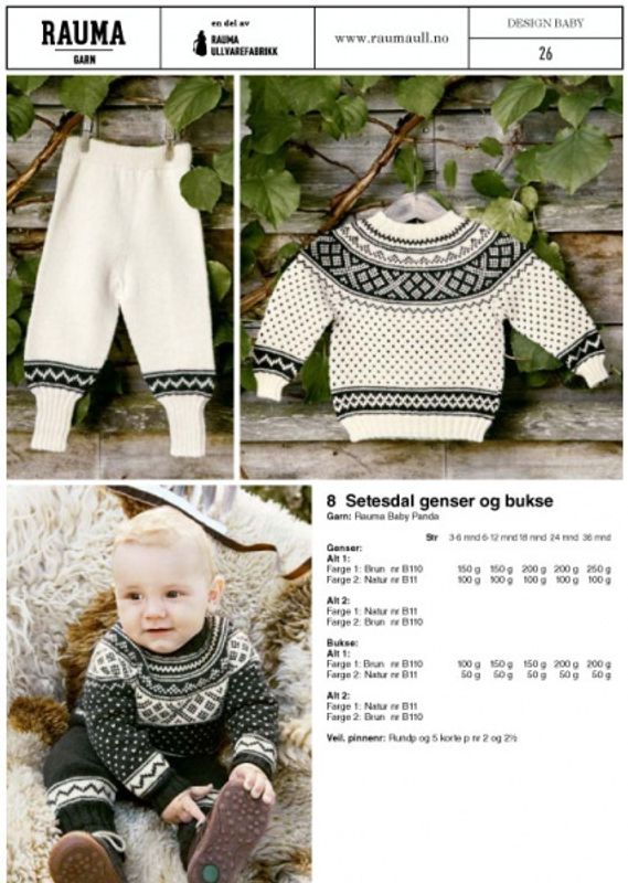 Rauma Baby 26 